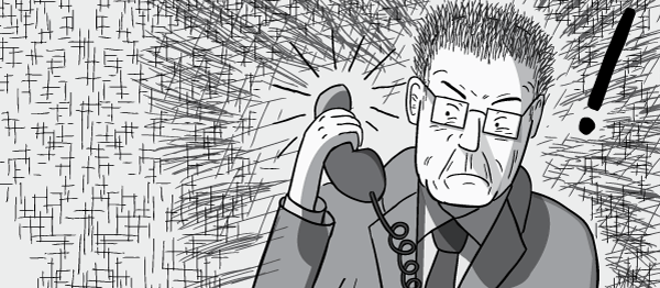 Cartoon man in business suit is surprised and angry by a loud phone call.