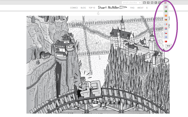 The language translation options on Stuart McMillen comics homepage
